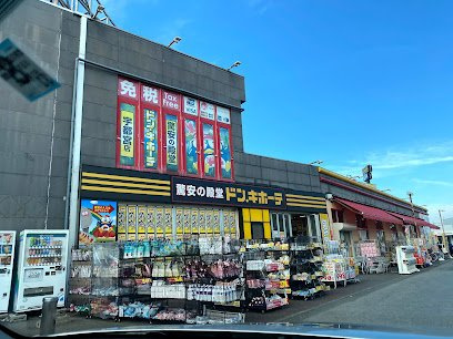 レオパレスヴィクトリアの周辺
