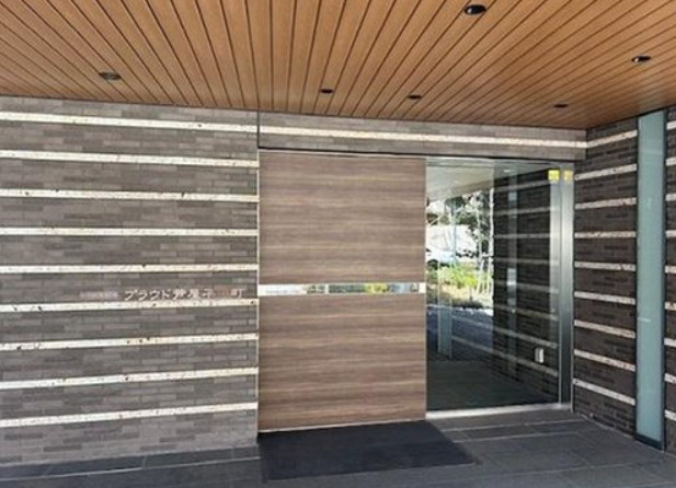 プラウド芦屋平田町のその他共用部分|エントランス