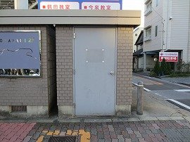 レオパレスＮＡＮＡＫＩＩのその他