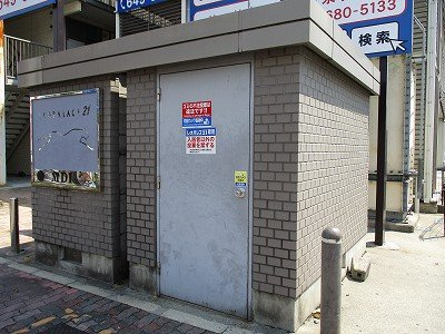 レオパレスＮＡＮＡＫＩＩのその他