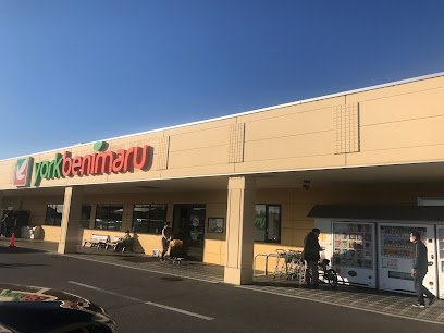 レオパレスメゾンＴの周辺