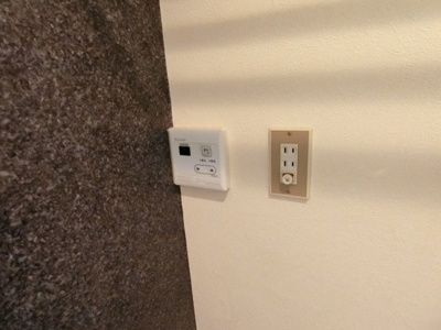 【設備】 | サンオプティ