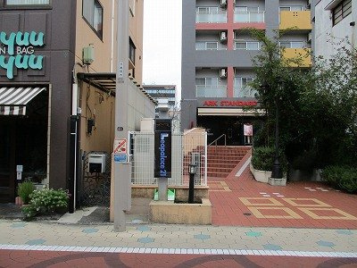 レオパレスＯＩビル　Ｕｎｉｏｎのその他