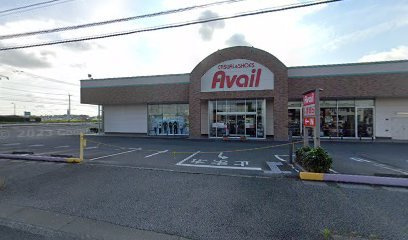 レオパレス太陽の周辺