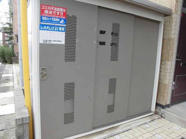 レオパレスアルファのその他|入居者様専用ゴミ庫です。