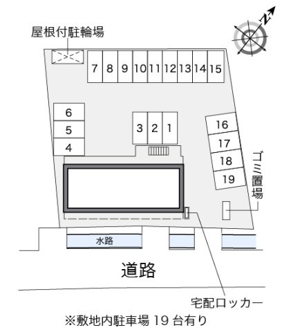 レオパレスル　レーブのその他