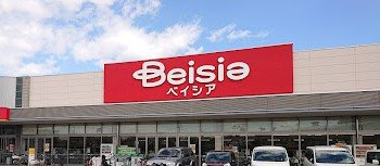 レオパレスフローレ２００２の周辺