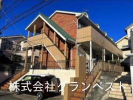 【外観】 | 中古アパート　小田急線「鶴川」駅　徒歩14分　6.2％