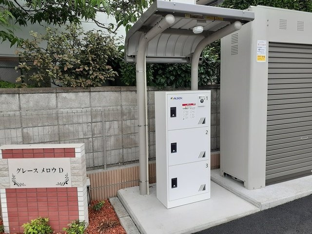 グレース　メロウ　Ｄのその他