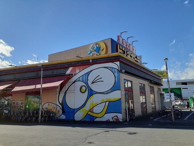 グレース　メロウ　Ｄの周辺|ドン・キホーテ 宇都宮簗瀬店まで1100m