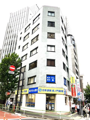 【外観】 | 虎之門興業ビル