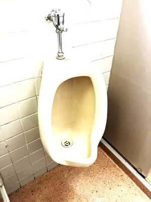 【トイレ】 | 虎之門興業ビル