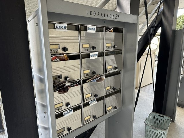 レオパレスシフォンのその他|集合ポスト