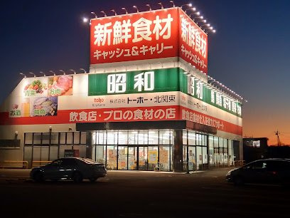 レオパレスシフォンの周辺