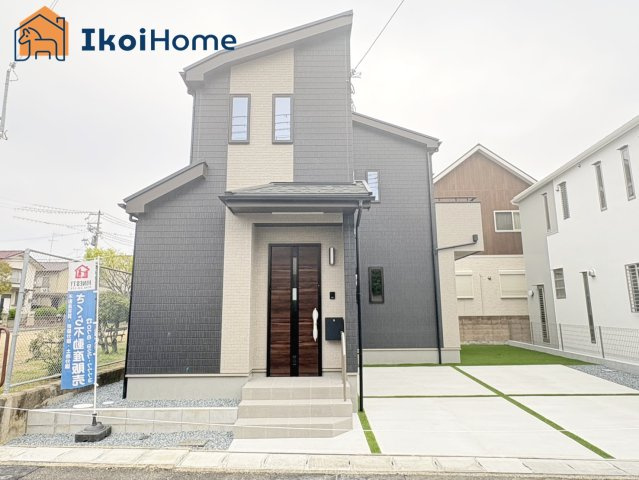 神戸市西区玉津町新方　新築戸建