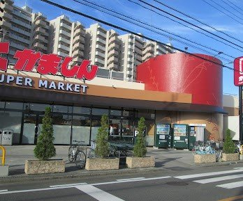 レオパレス中戸祭の周辺