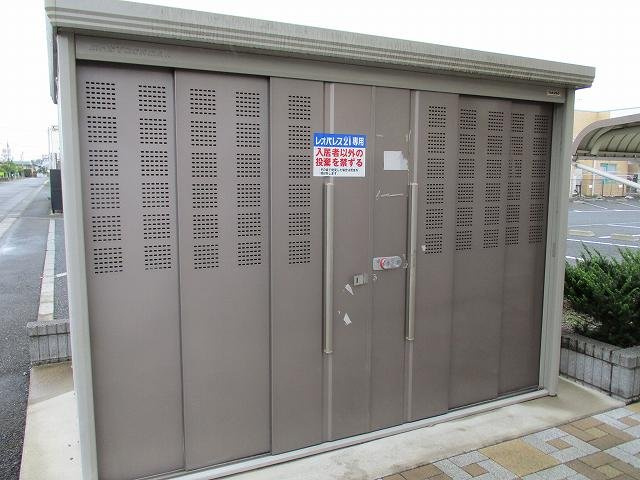 レオパレスメゾンＴ　Ｂのその他|入居者様専用ゴミ庫です。