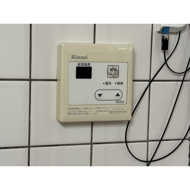 林ハイツⅠのその他