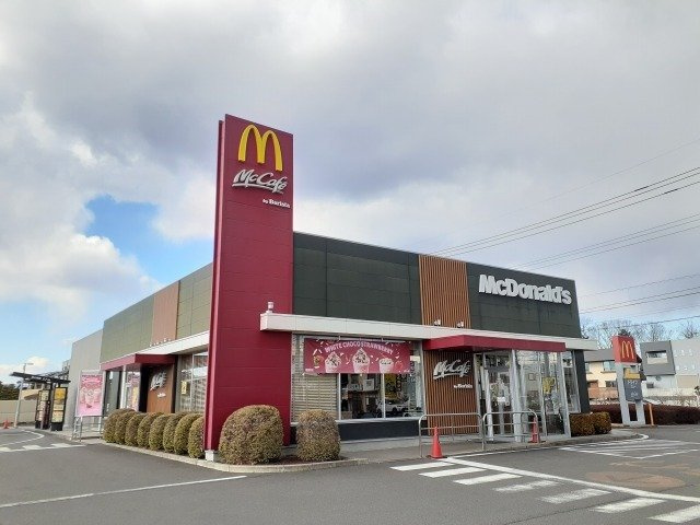 パストラルの周辺|マクドナルド宇都宮西川田店まで550m