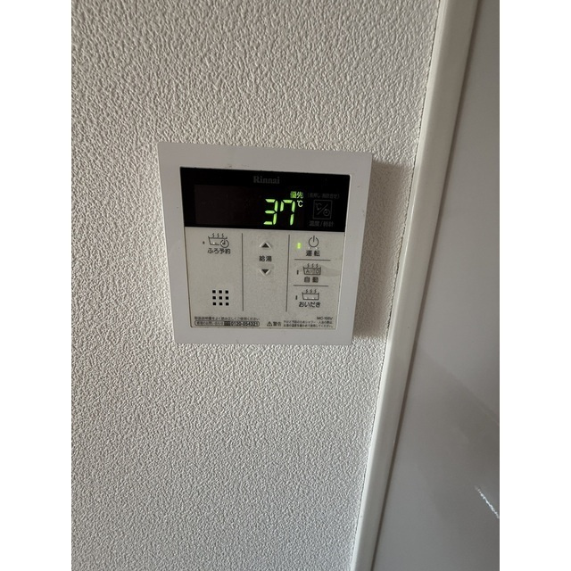 フローラ大塚弐番館のその他