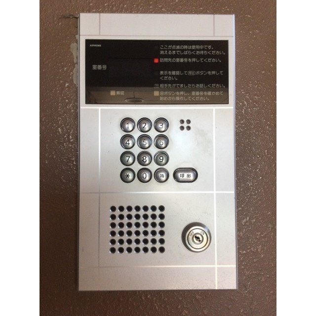 フローラ大塚弐番館のその他