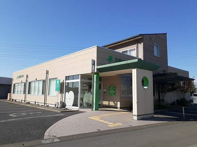 グリーンヒルズの周辺|大林クリニックまで750m