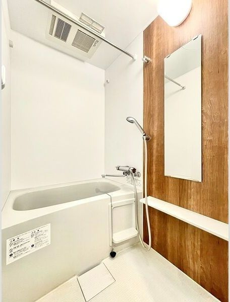 エスリード金山プルミエの浴室