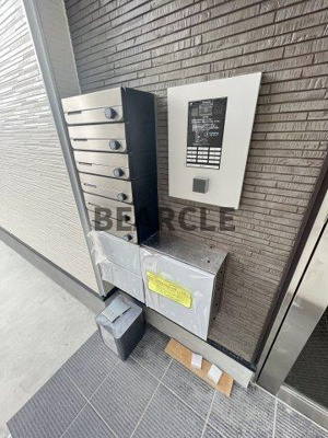 【その他共用部分】 | スプランドゥール東九条