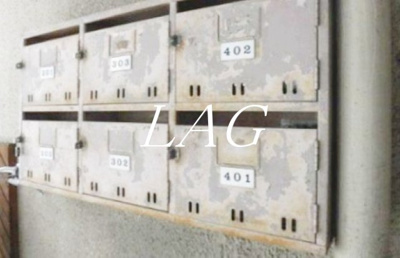 【その他共用部分】 | マンション美和 | 共用部です。