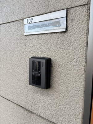 【セキュリティ】 | ユナイト東白楽ポルナレフ