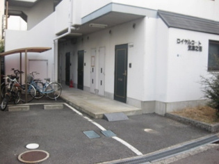 ロイヤルコート武庫之荘のその他物件画像