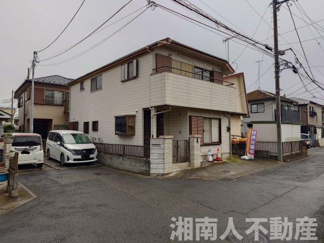 寒川町小谷3丁目　中古戸建