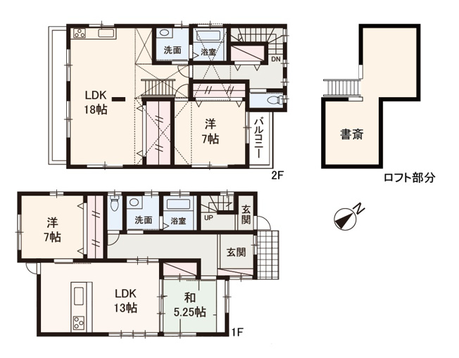 【間取り】 | 泉大津市末広町1丁目　中古戸建 | リフォーム渡し！2LDK＋1LDKの二世帯住宅。火を使わないオール電化住宅で安心・快適！子育てファミリーにも優しい住まいです。