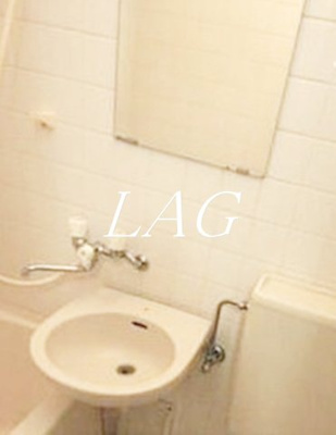 【洗面所】 | ヴェラハイツ町屋 | 洗面台です。