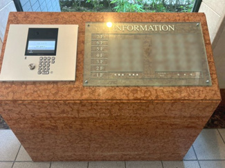 【防犯設備】 | サーパス四条大宮