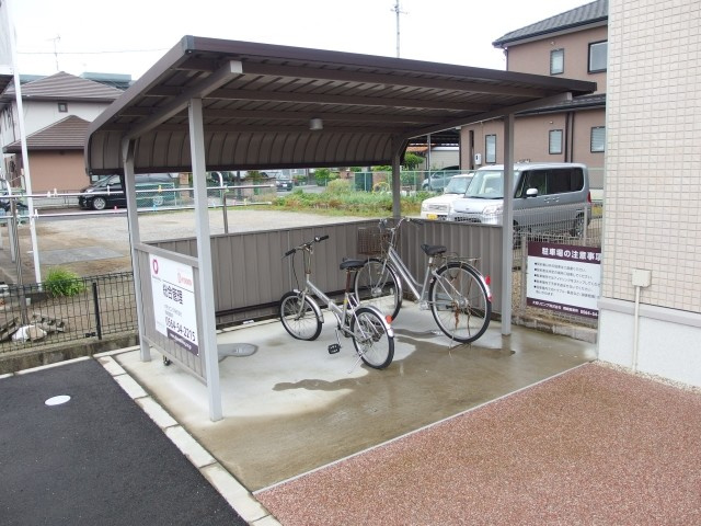 グランドハイツのその他共用部分