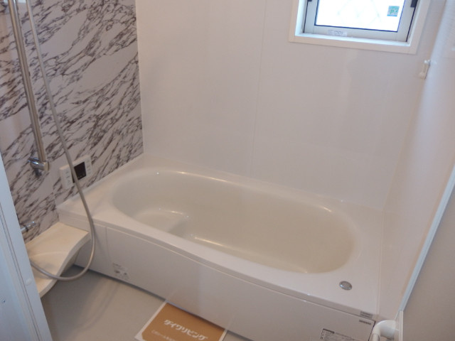 グランドハイツの浴室