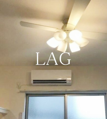 【設備】 | ｙｅｔ鎌倉 | エアコンです。