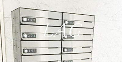 【その他共用部分】 | フィオーレ昭和町