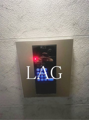 【セキュリティ】 | フィオーレ昭和町 | オートロックです。