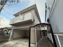 アージュドアヤハの画像