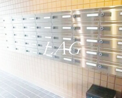 【その他共用部分】 | リバーサイドＭＡＫＩＢＡ | 集合ポストになります。