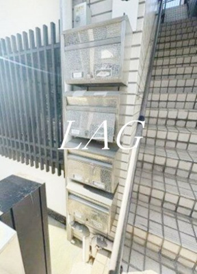 【その他共用部分】 | 柳本ビル | 集合ポストになります。