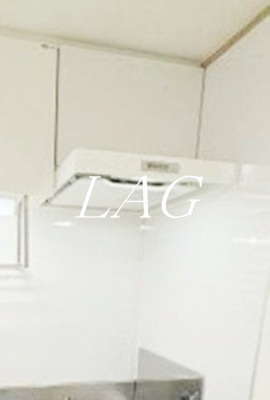 【その他】 | 柳本ビル