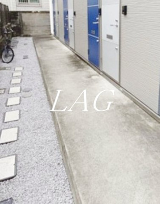 【その他共用部分】 | CASA北赤羽 | 共有部分です。