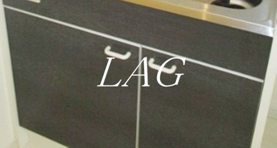 【収納】 | CASA北赤羽 | キッチン下部収納です。