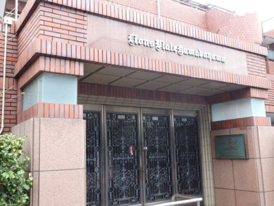  | ライオンズヴィアーレ浜田山