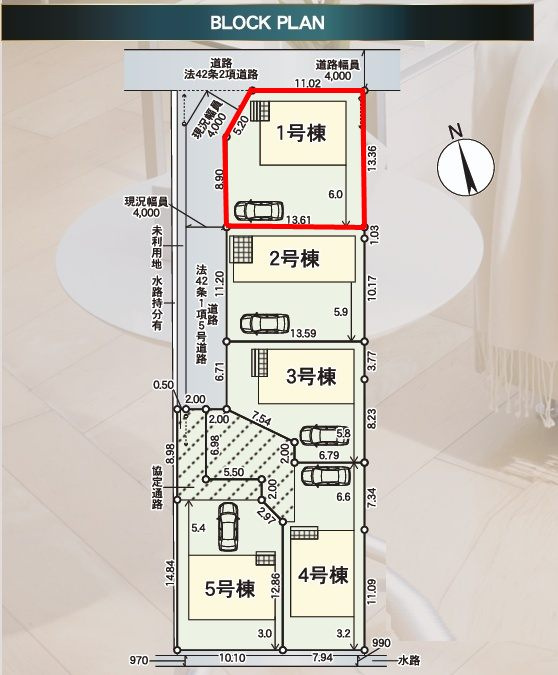 郡山市昭和1丁目第9　　　１号棟　　　芳賀小学校、郡山第４中学区のその他|性能