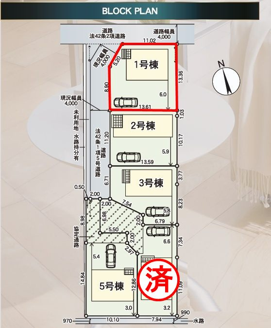 郡山市昭和1丁目第9　　　１号棟　　　芳賀小学校、郡山第４中学区の区画図
