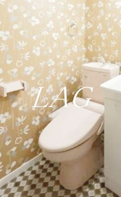 【トイレ】 | フェアリーベル玉川学園 | トイレです。